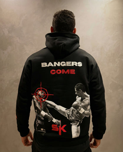 SK Ready Or Not